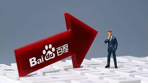 项重大部署看未来怎么干